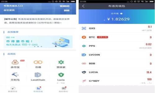 小米区块链币:未来数字货币的潜力与价值探讨
