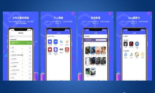 tpWallet如何添加货币链:详细指南与常见问题解答