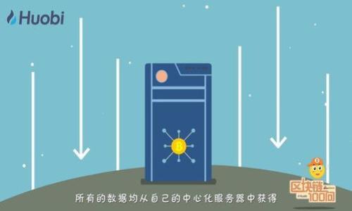 

tpWallet充钱指南：如何快速安全地充值您的钱包