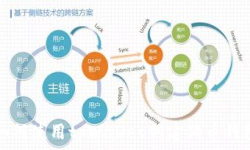 如何使用tpWallet创建狗币钱包
