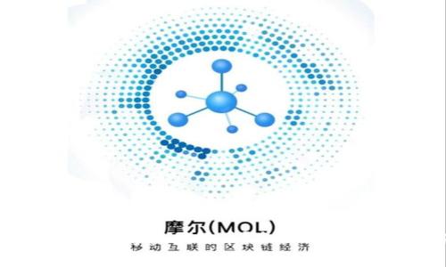 什么是MID数字区块链币?全面解析和投资指南