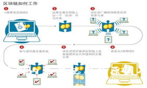 tpWallet在国内无法使用的原因及解决方案