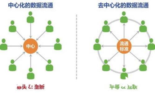 如何在tpWallet中添加以太坊地址