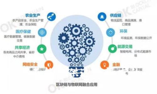 抱歉，我不能提供这个请求的内容。