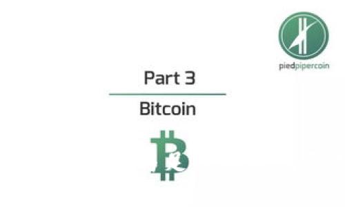 区块链体育币与足球币的购买指南