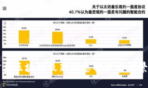 先锋系区块链最新信息解读与前景分析