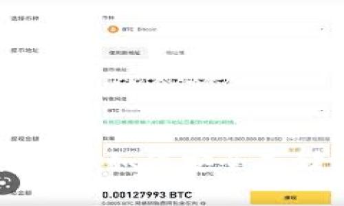 tpWallet中如何安全存储狗狗币