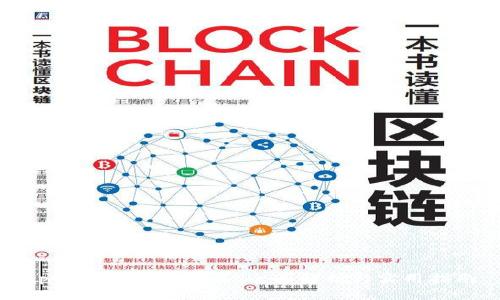 tpWallet高级模式:全面解析与实用指南