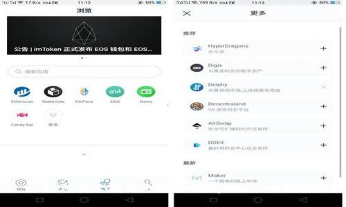 : 如何将CORE币提取到tpWallet钱包?
