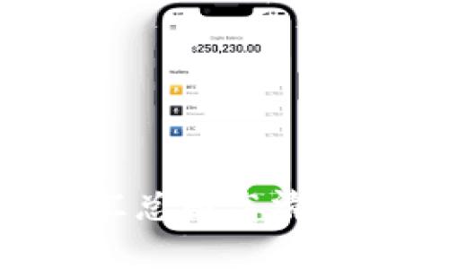 中国区块链最新汇总图高清:全面解析行业动态