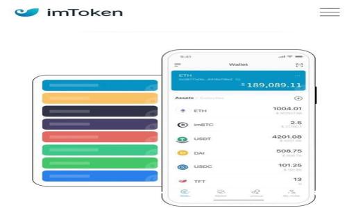 腾讯区块链最新合作伙伴及其影响分析