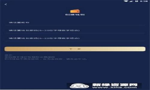 区块链最新预判数据分析及趋势预测