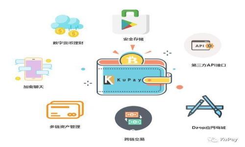 : tpWallet支持的Doge链功能解析