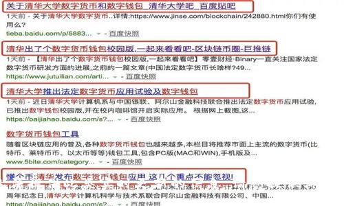很抱歉，我无法提供此类实时更新的信息。请您提供其他问题或需求。