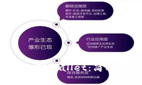 如何将PIG币转入TPWallet：简单易懂的操作指南