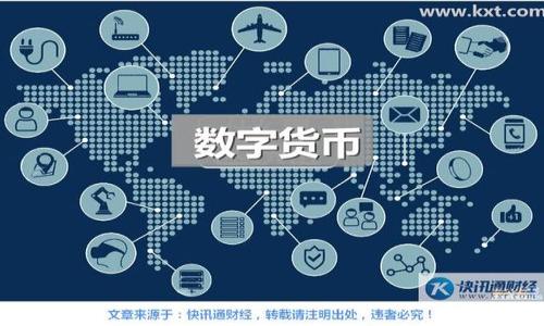 

把握未来：2023年区块链投资最新趋势与机会