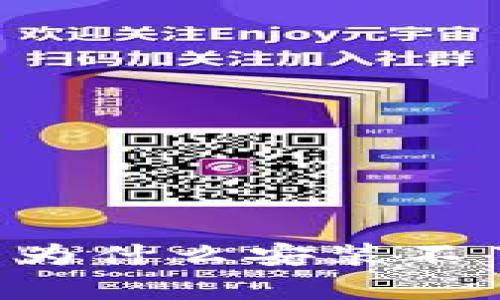 tpWallet下载后为什么安装不了?解决方案解析