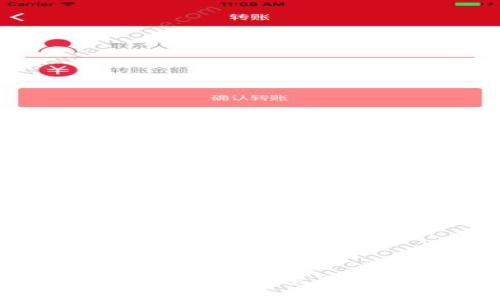 tpWallet下载后为什么安装不了?解决方案解析