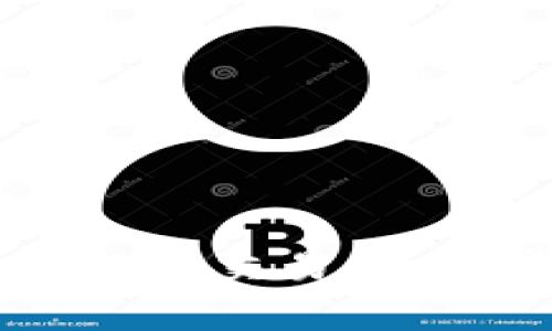 如何使用tpWallet打包交易：一步步指导与最佳实践